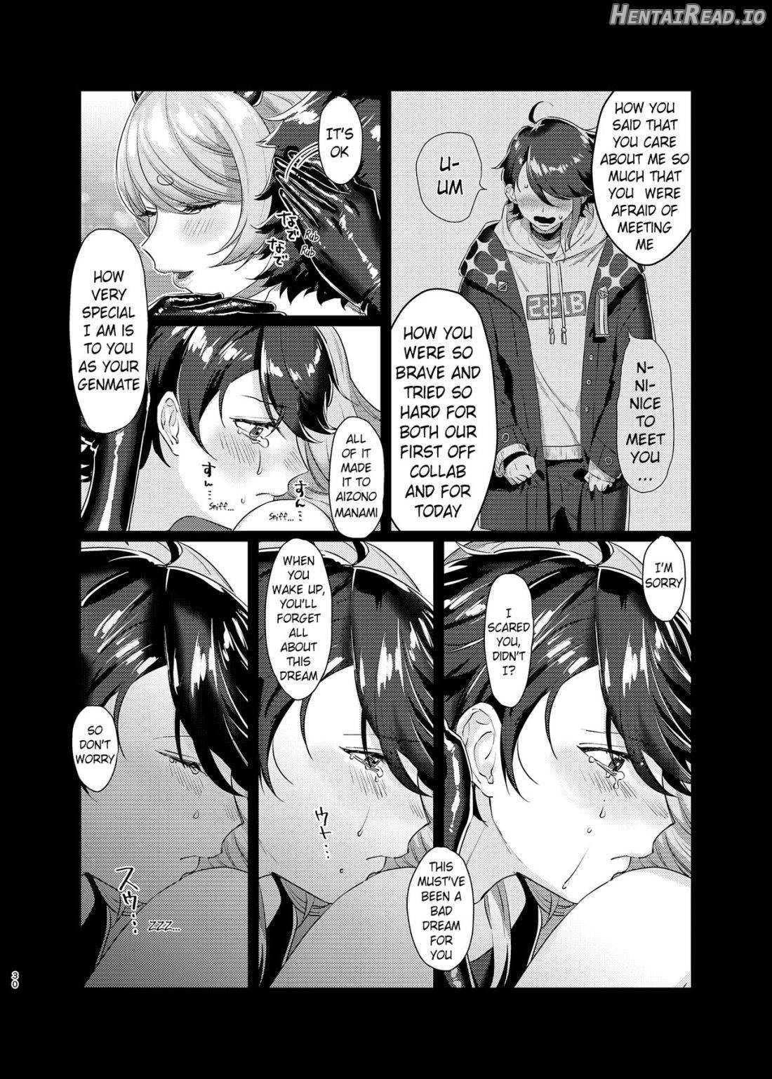 Succubus Sensitive Chapter 1 - page 28