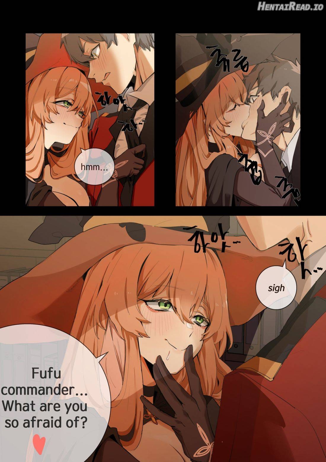 Trick Hentai Chapter 1 - page 6