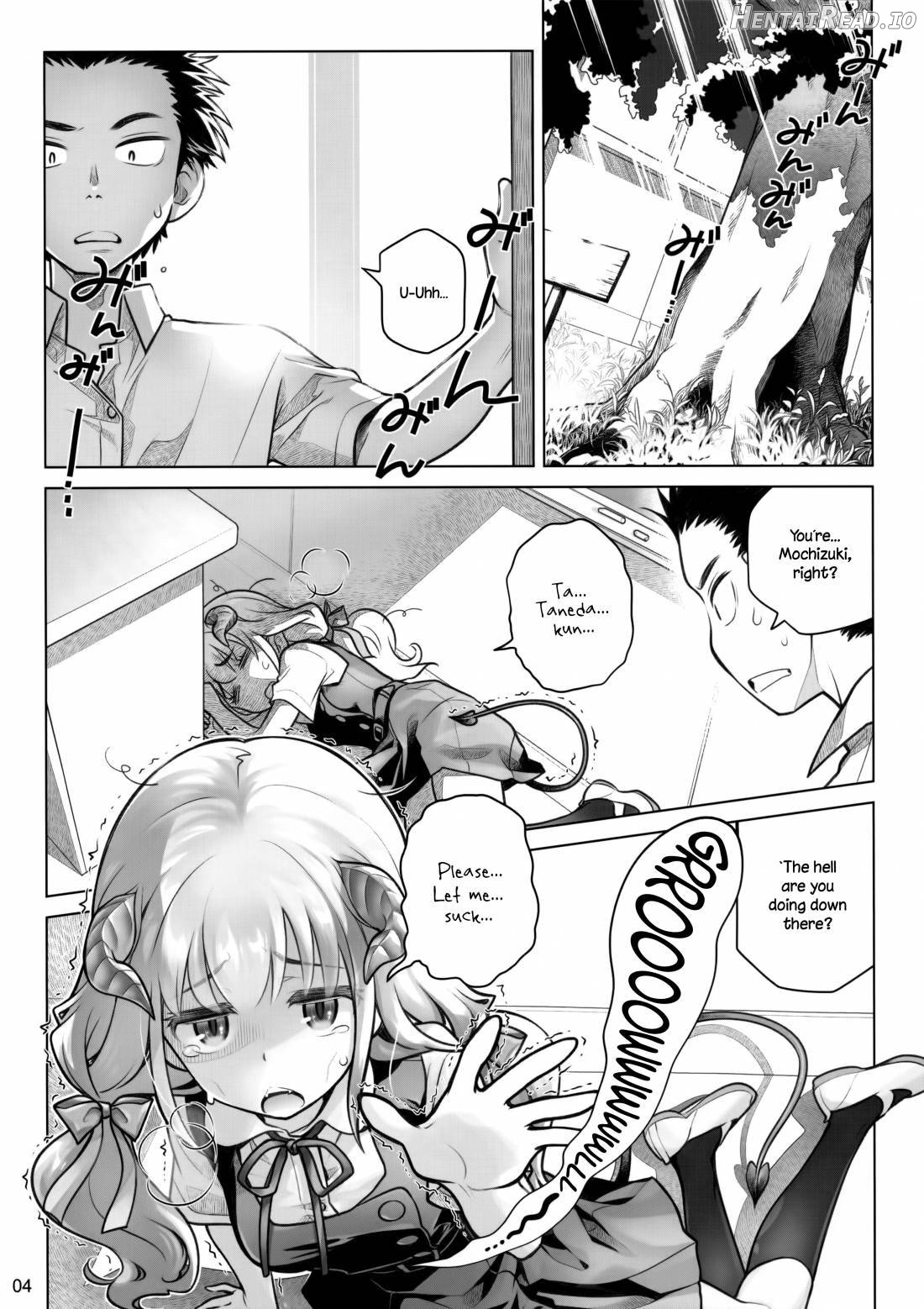 Spiritual Lunch 2 Chapter 1 - page 3
