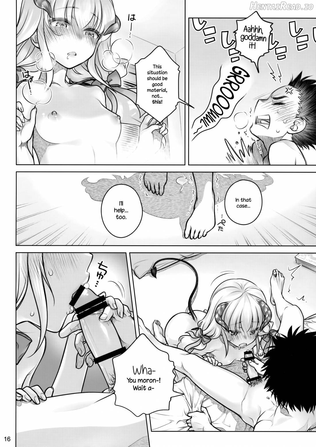 Spiritual Lunch 2 Chapter 1 - page 15