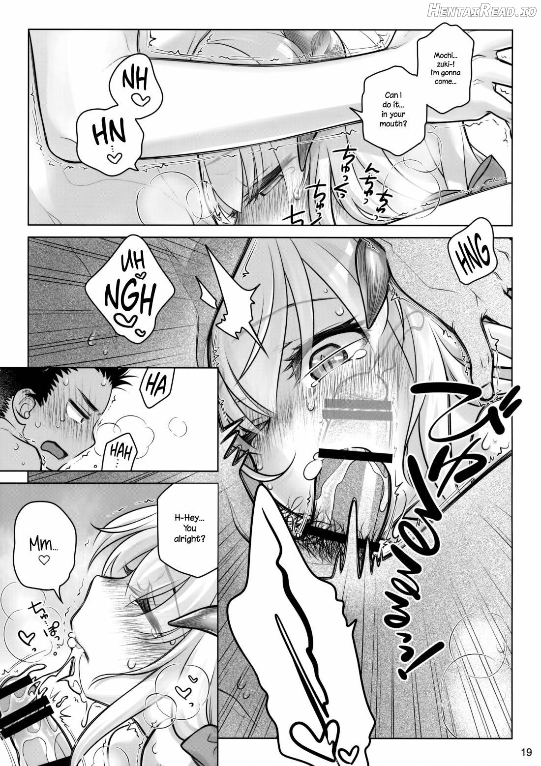 Spiritual Lunch 2 Chapter 1 - page 18