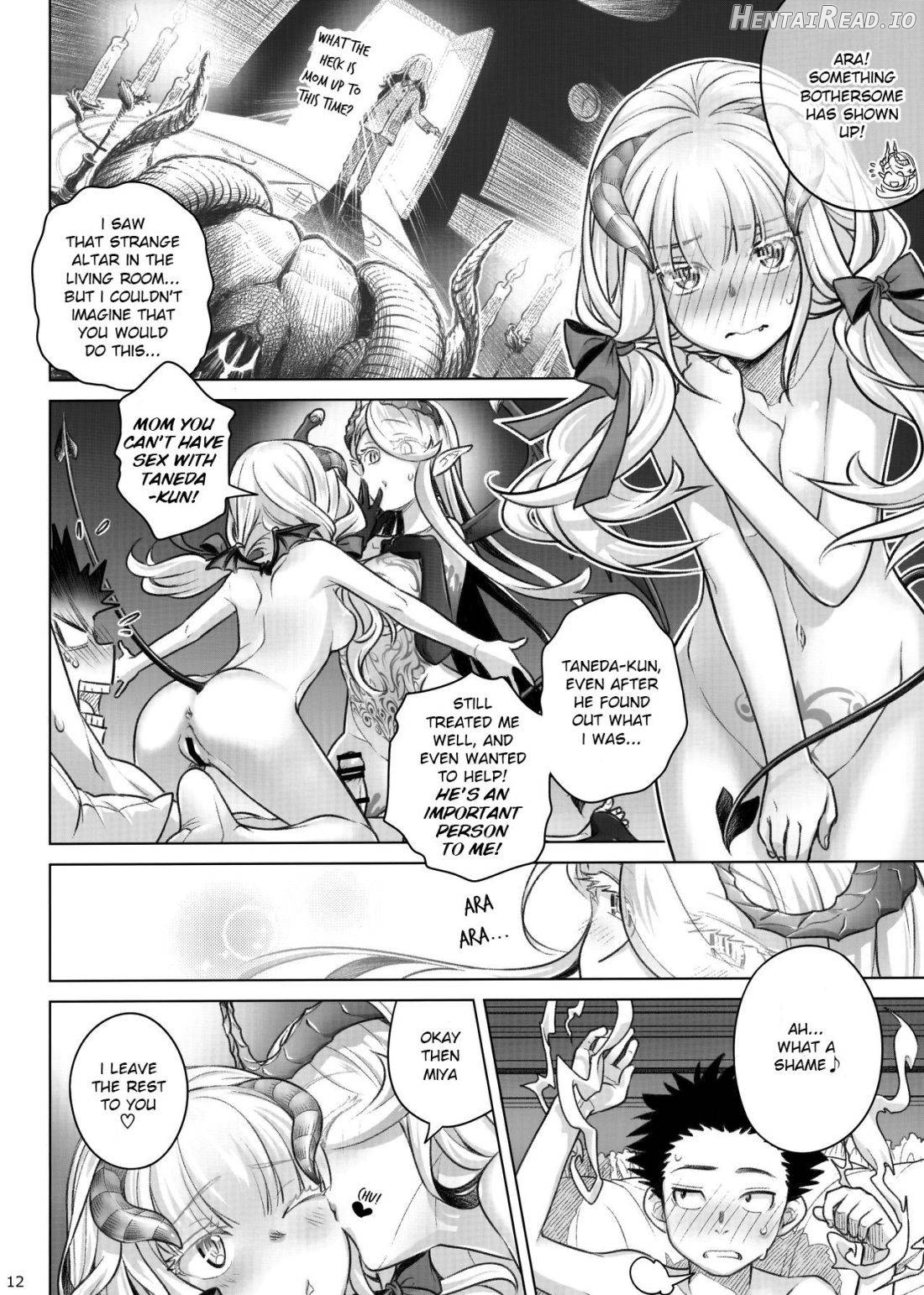 Spiritual Lunch 2 Chapter 2 - page 11