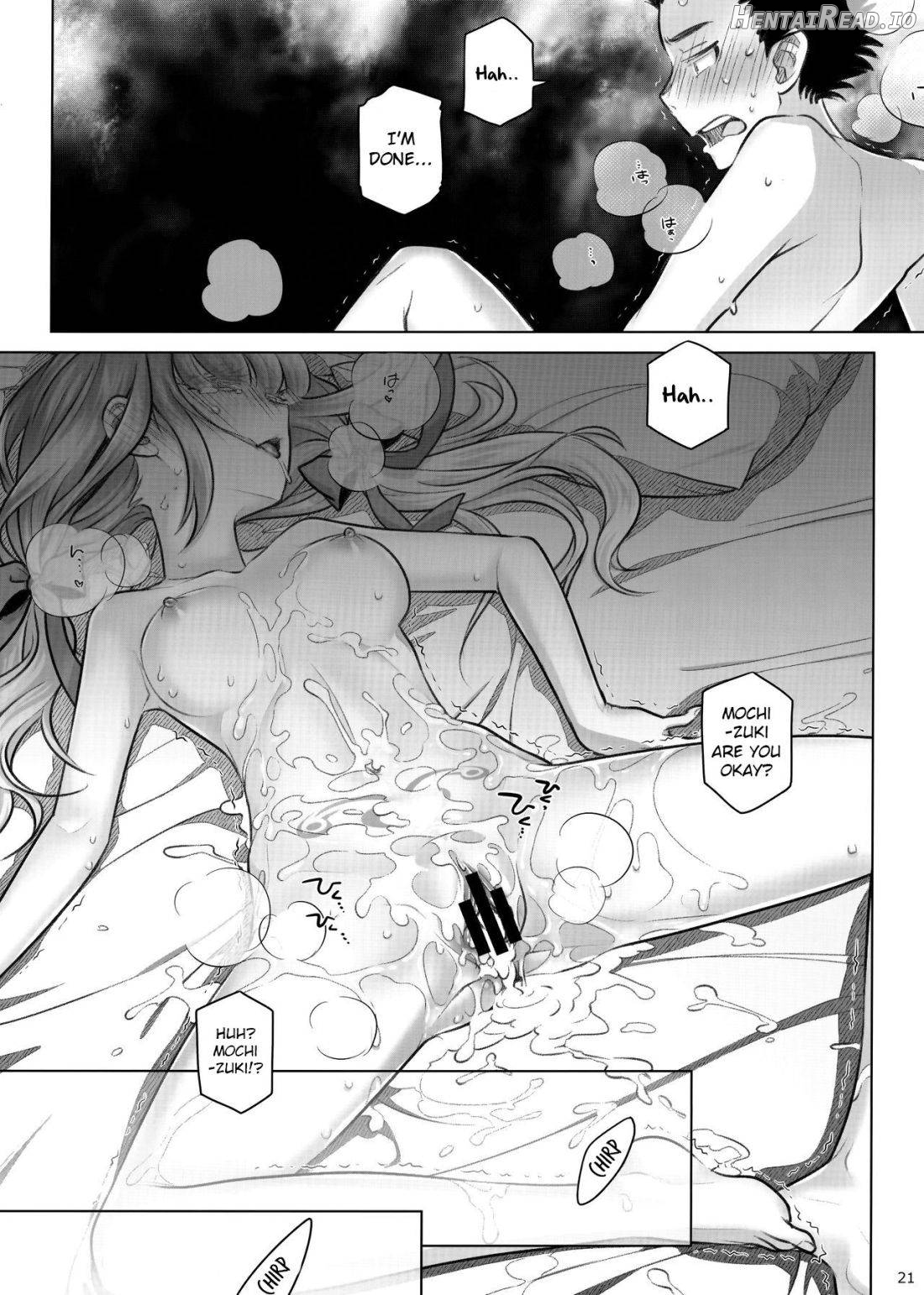 Spiritual Lunch 2 Chapter 2 - page 20