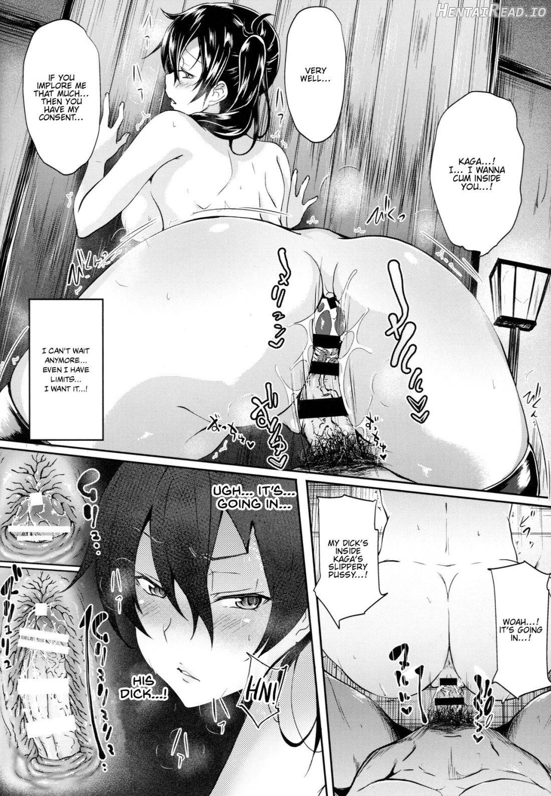 Kaga Sakuseiroku Chapter 1 - page 13
