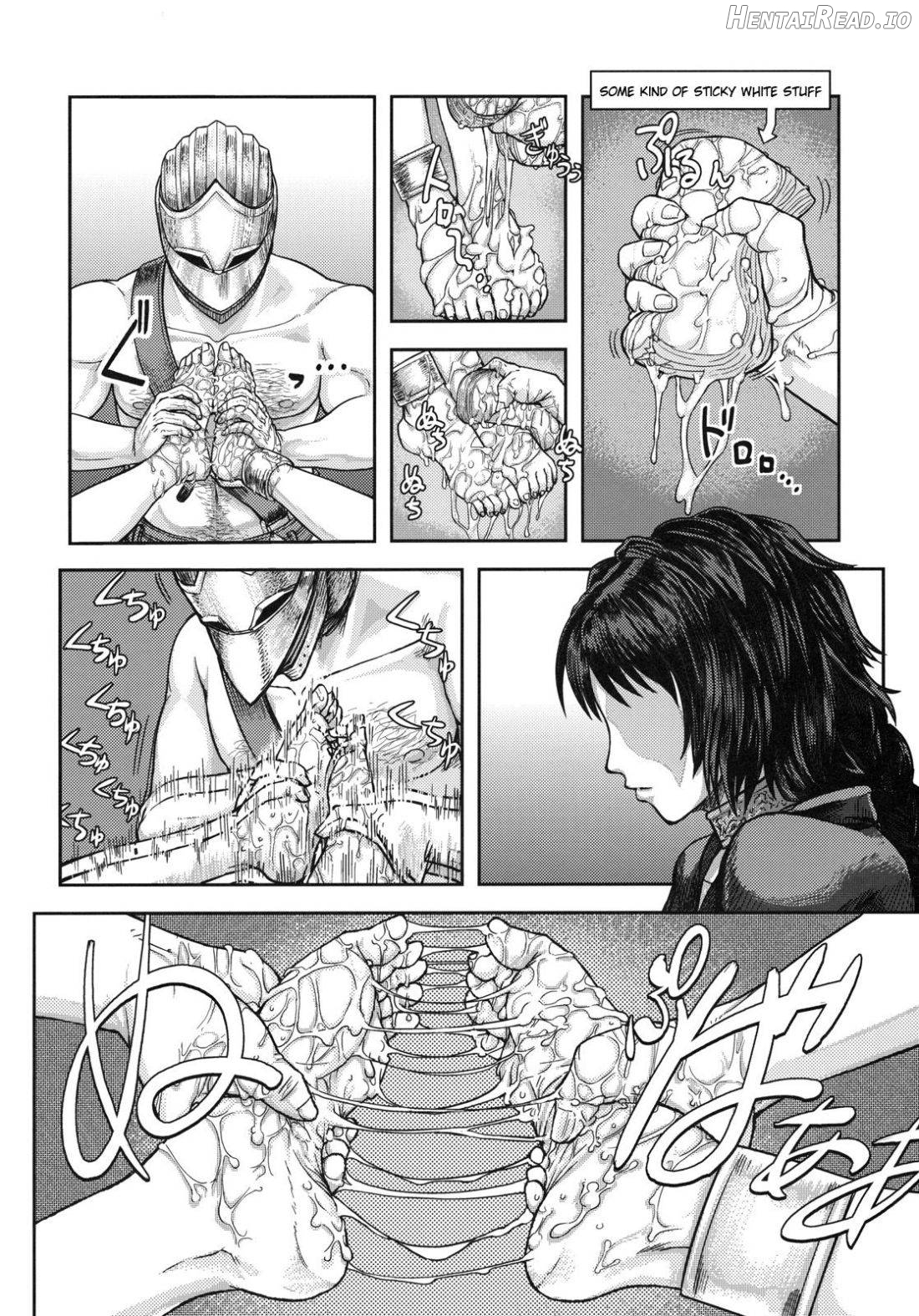 Kono Saki, Ashi ni Chuuishiro Chapter 1 - page 5