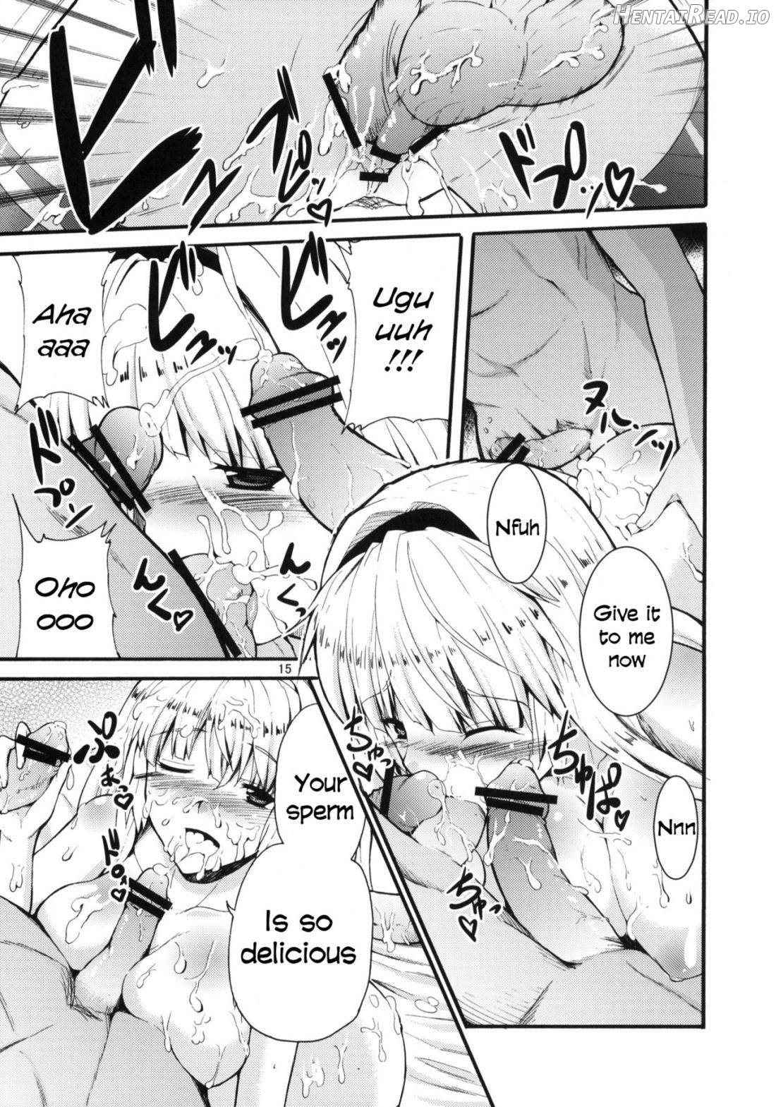 TAKANE H2 Chapter 2 - page 12