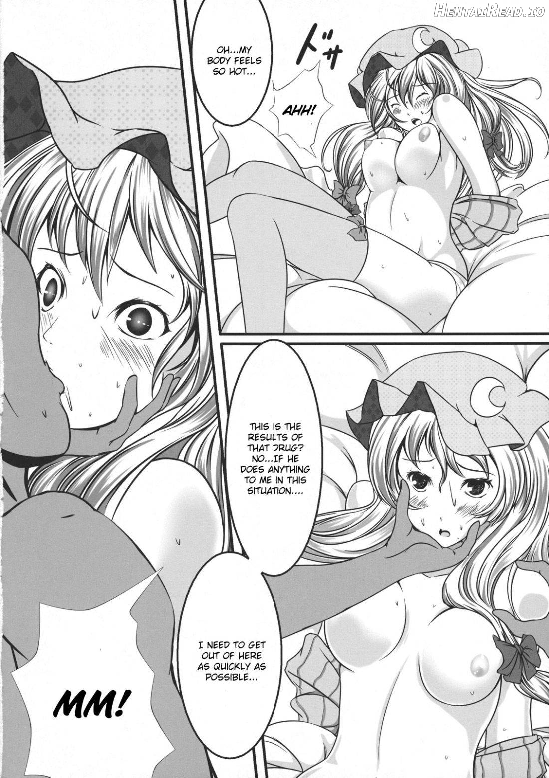 Capture Trap ~Patchouli Knowledge~ Chapter 1 - page 13
