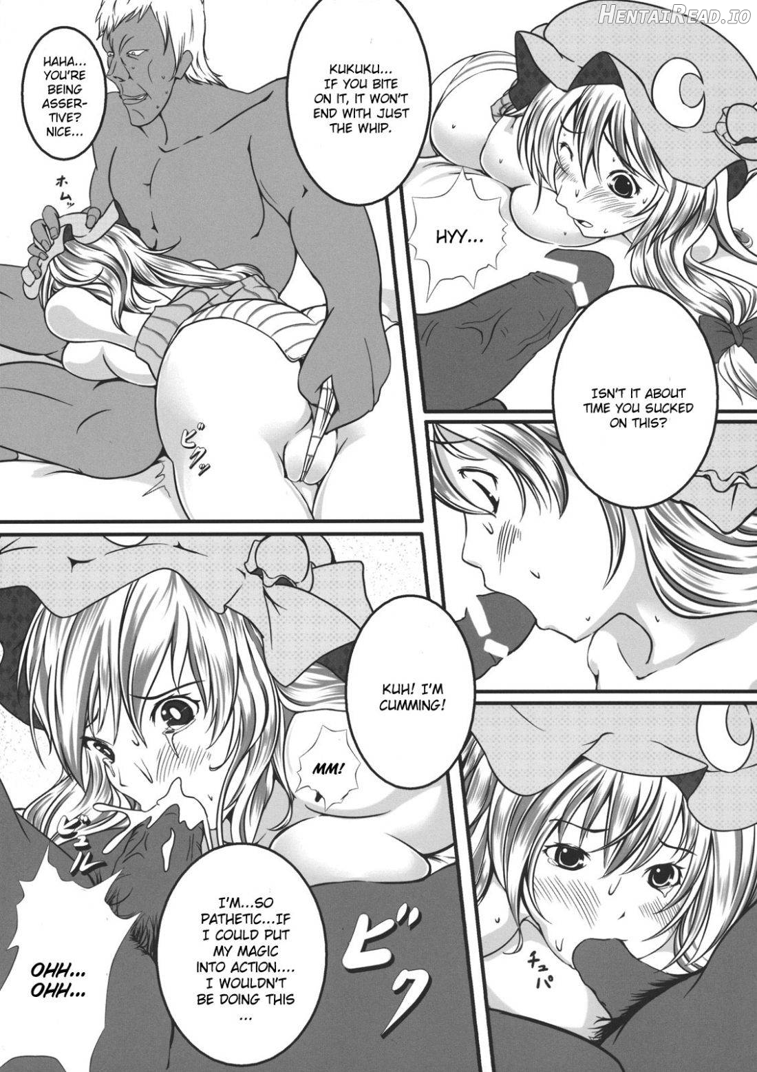 Capture Trap ~Patchouli Knowledge~ Chapter 1 - page 16