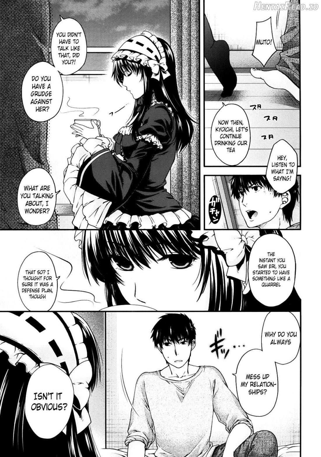 Kare to Imouto no Houteishiki Chapter 1 - page 5