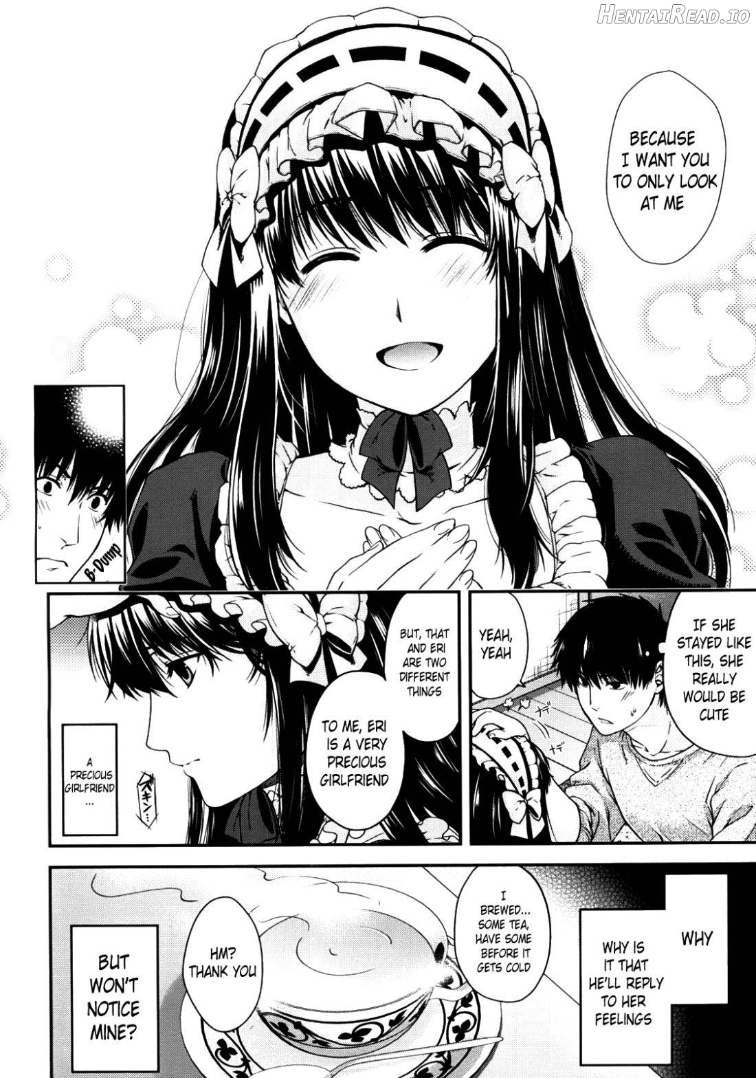 Kare to Imouto no Houteishiki Chapter 1 - page 6