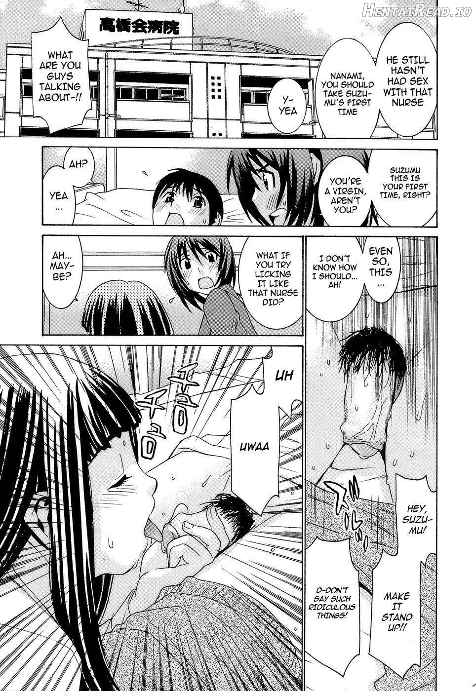Idol Manager Chinami-chan Chapter 1 - page 103