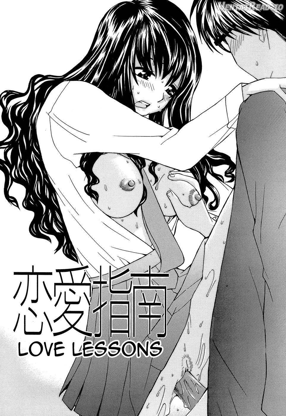 Idol Manager Chinami-chan Chapter 1 - page 155