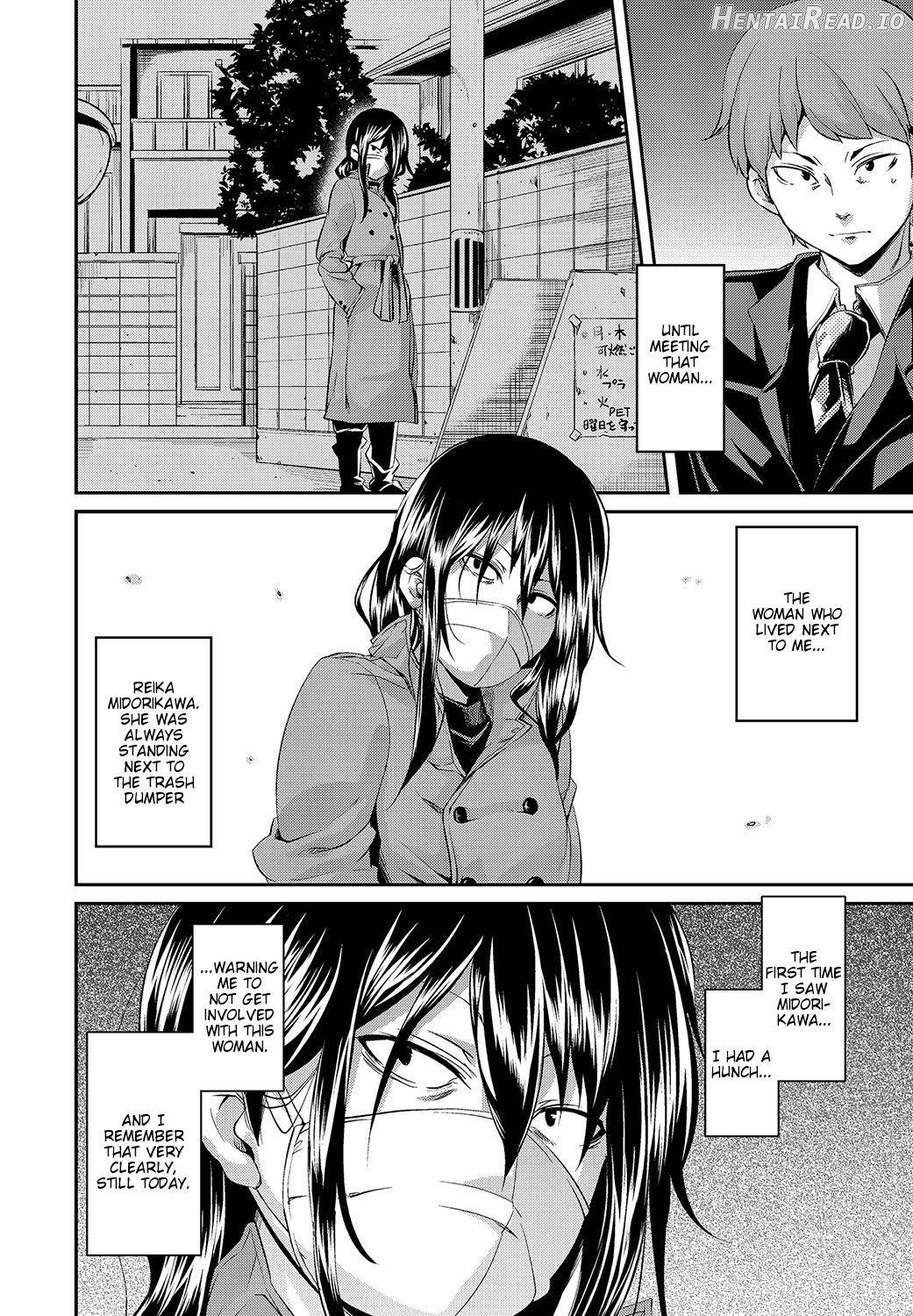Kadobeya no Onna Chapter 1 - page 4