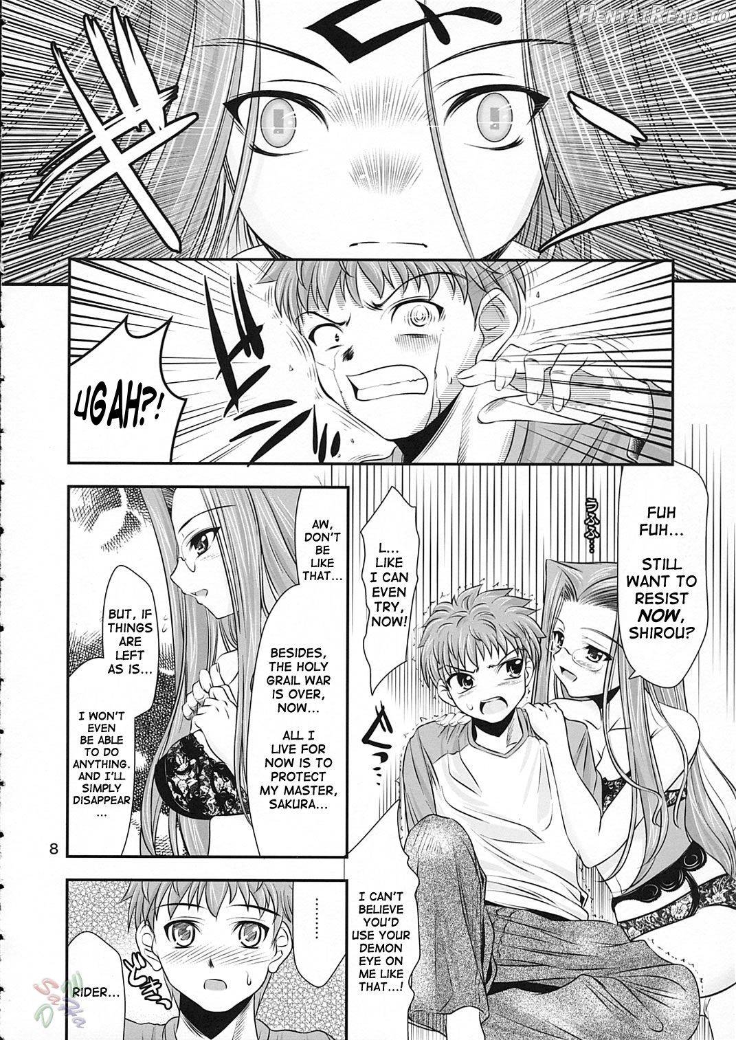Simiken Hentai Chapter 1 - page 5