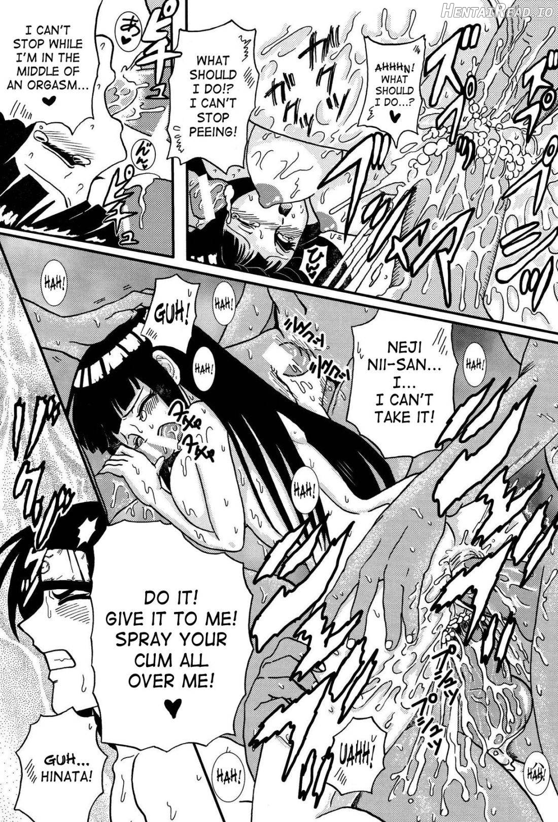 Escalation Hentai Chapter 1 - page 21