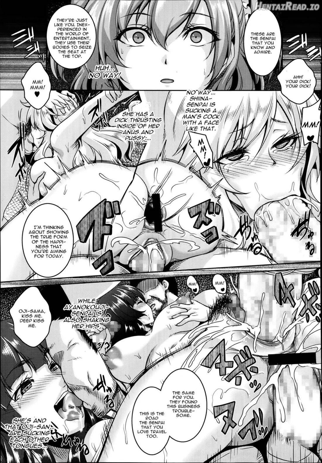 ERROR Hentai Chapter 1 - page 13