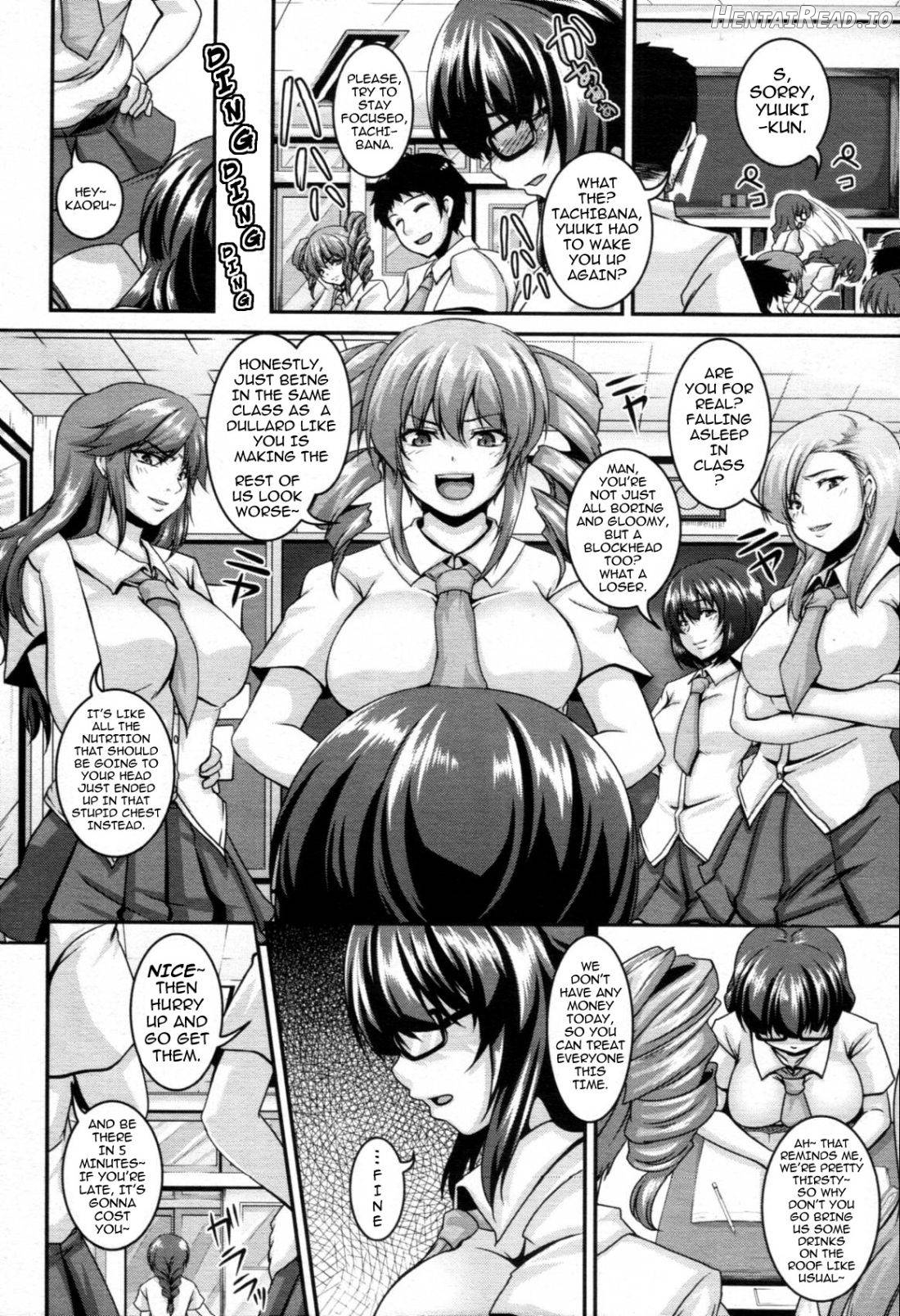 ERROR Hentai Chapter 4 - page 2