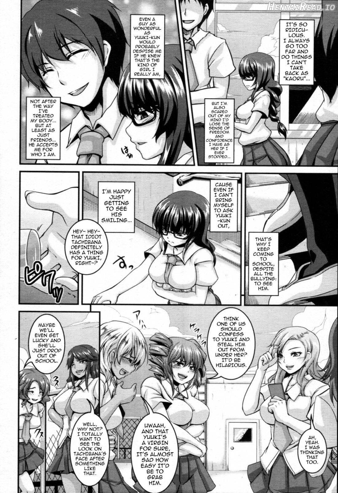 ERROR Hentai Chapter 4 - page 4