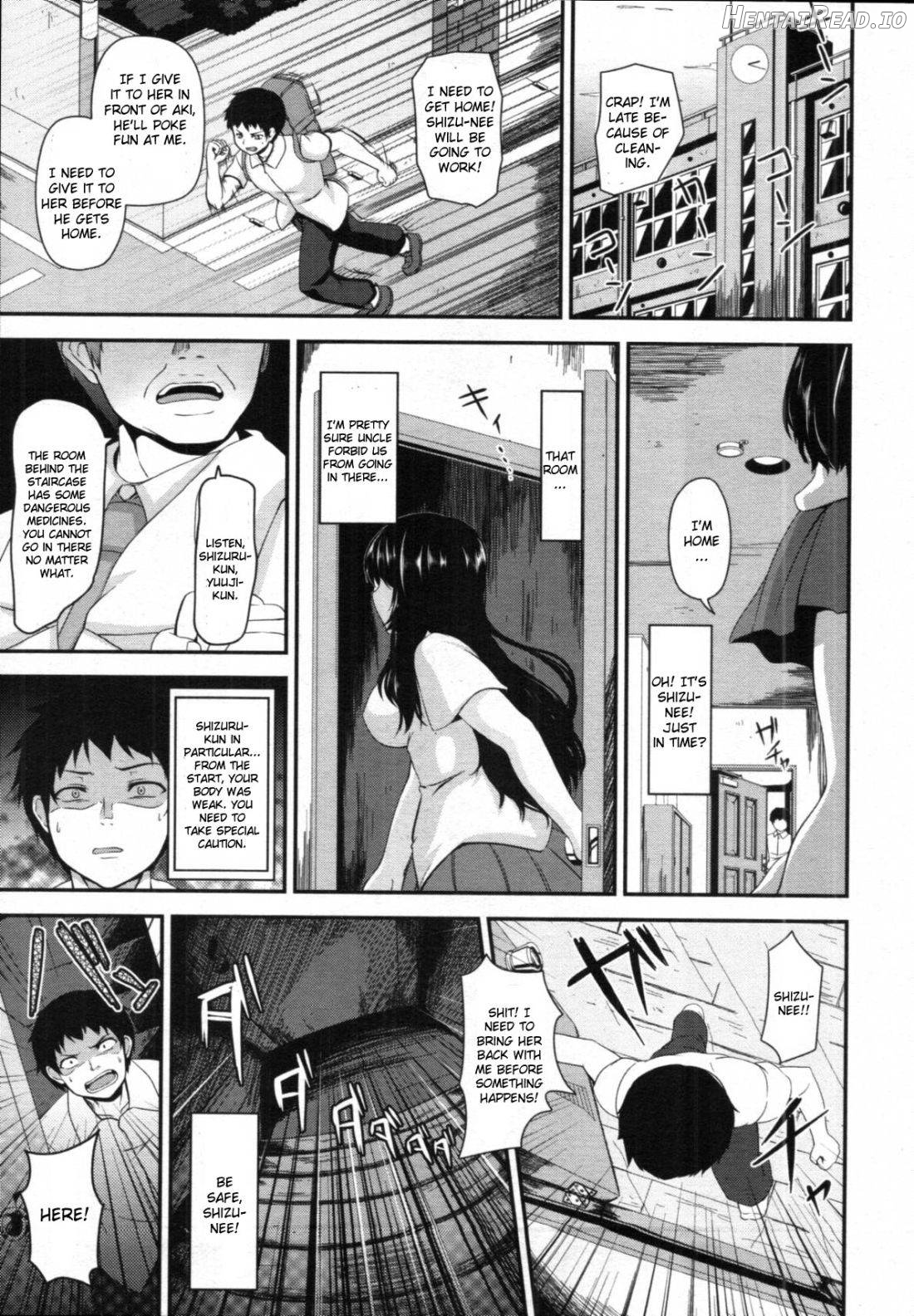 ERROR Hentai Chapter 5 - page 3