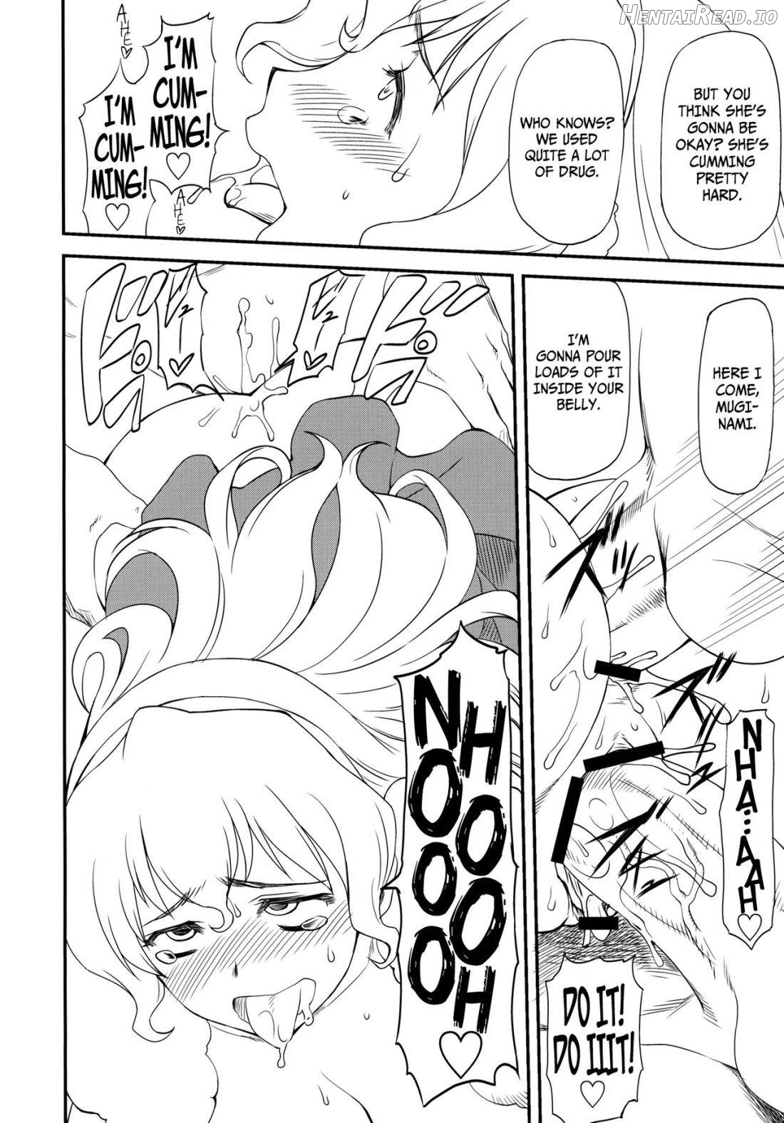 LeLe Pappa Vol. 21 - Mugyu Nami Chapter 4 - page 13