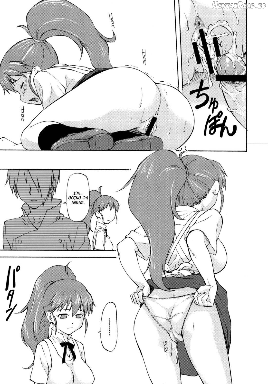 LeLe Pappa Vol. 21 - Mugyu Nami Chapter 4 - page 20