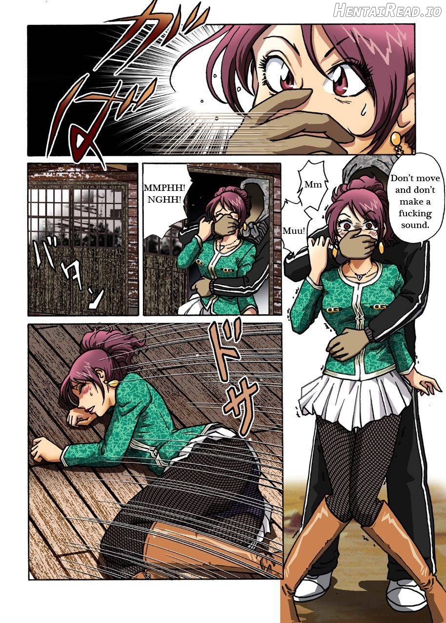 Dousoukai Hentai Chapter 1 - page 6