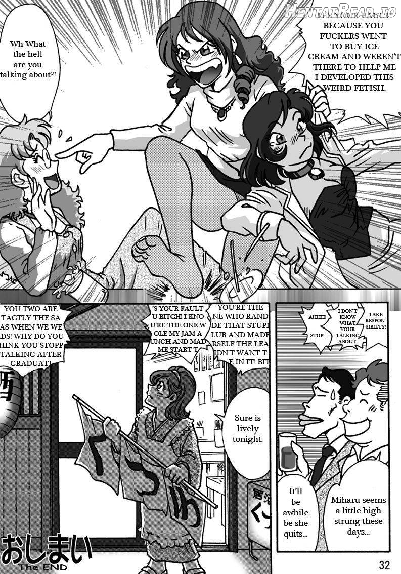 Dousoukai Hentai Chapter 1 - page 33