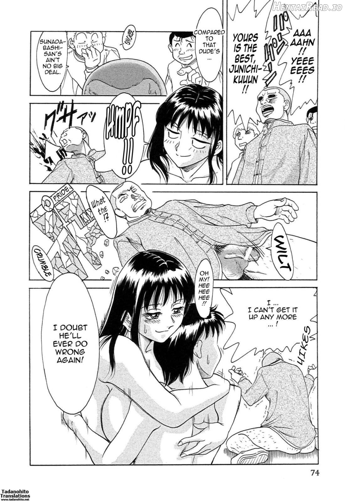 Cho-Onesan Tengoku Chapter 1 - page 77