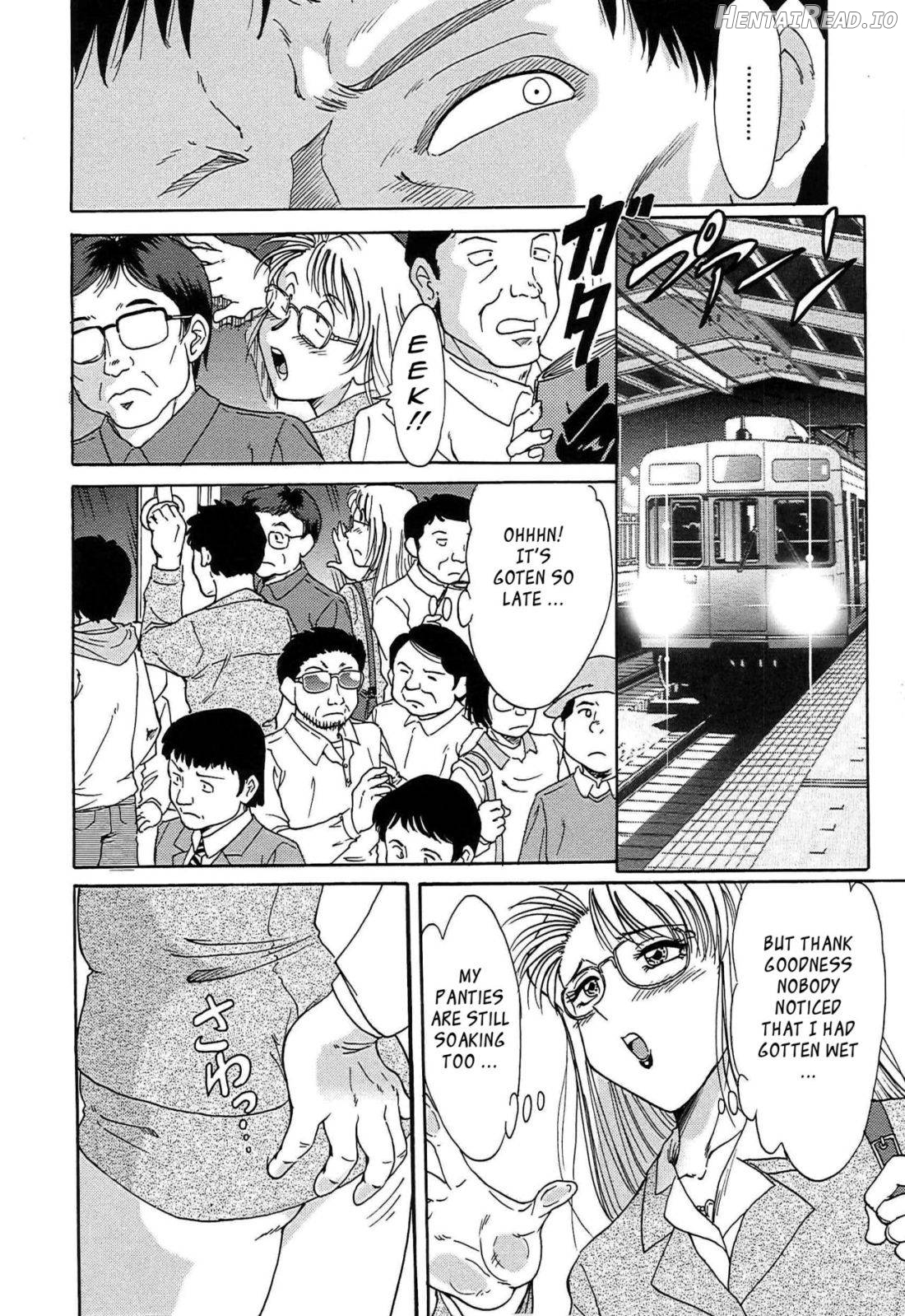 Cho-Onesan Tengoku Chapter 1 - page 83