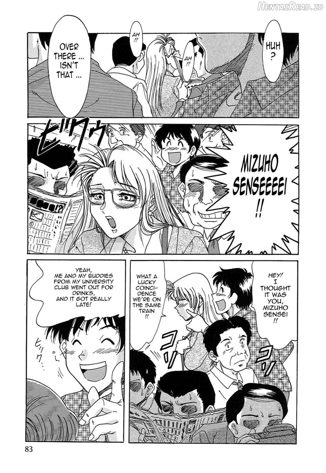 Cho-Onesan Tengoku Chapter 1 - page 86