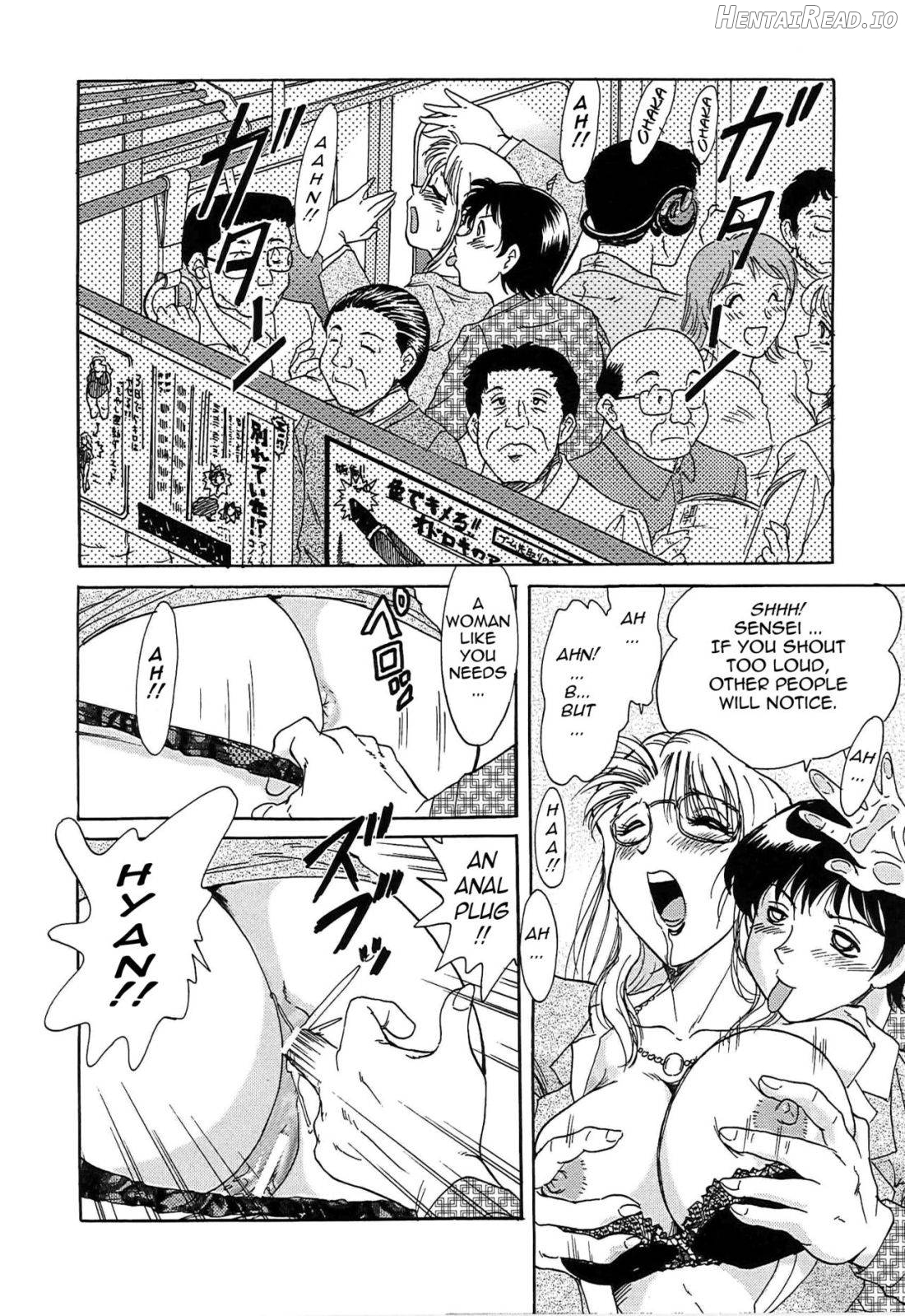 Cho-Onesan Tengoku Chapter 1 - page 89
