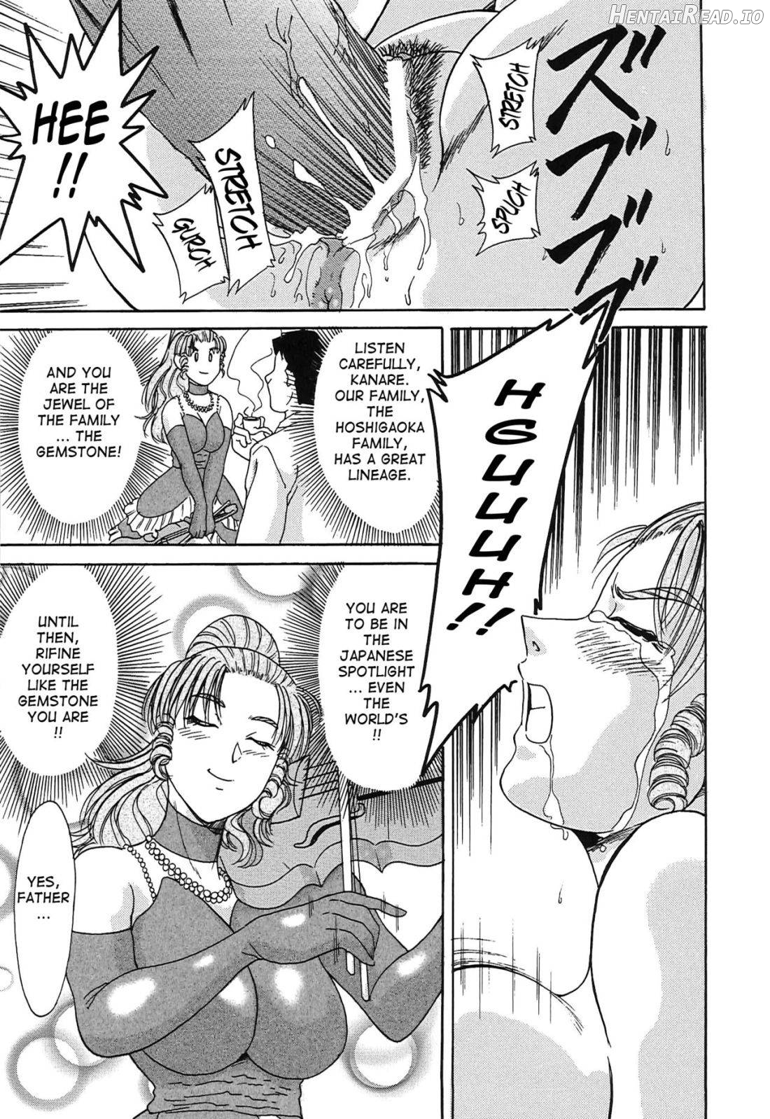 Cho-Onesan Tengoku Chapter 1 - page 108