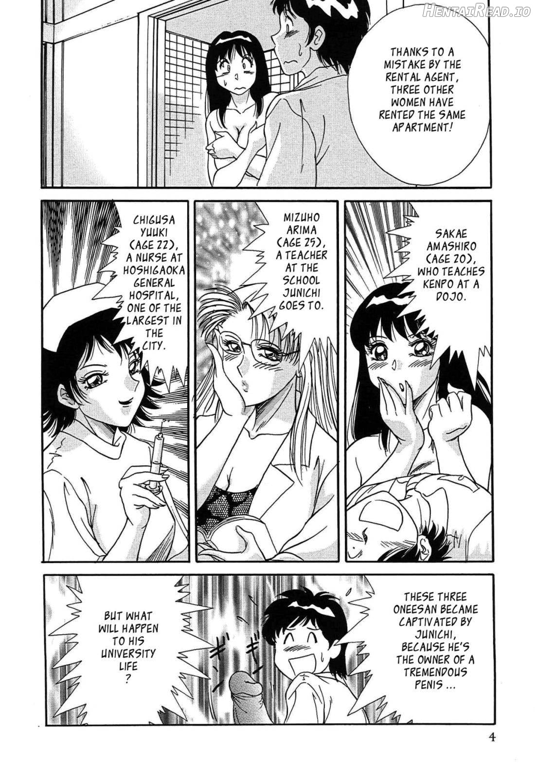 Cho-Onesan Tengoku Chapter 2 - page 6