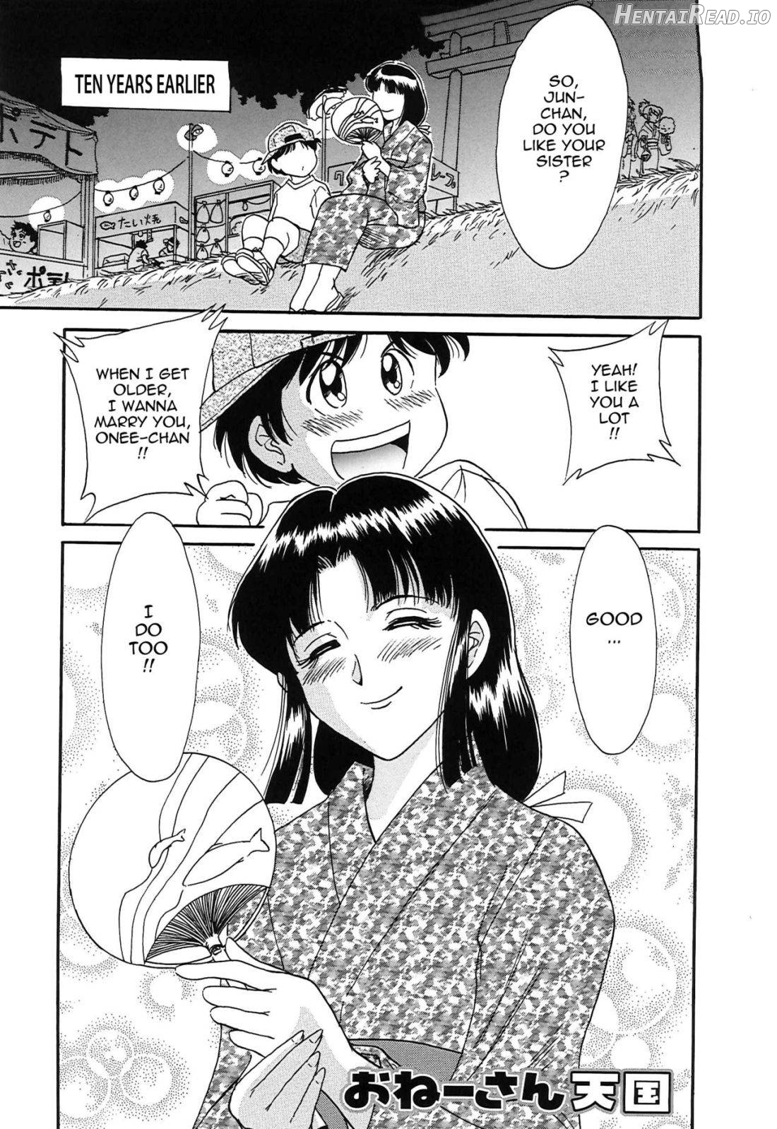 Cho-Onesan Tengoku Chapter 2 - page 7