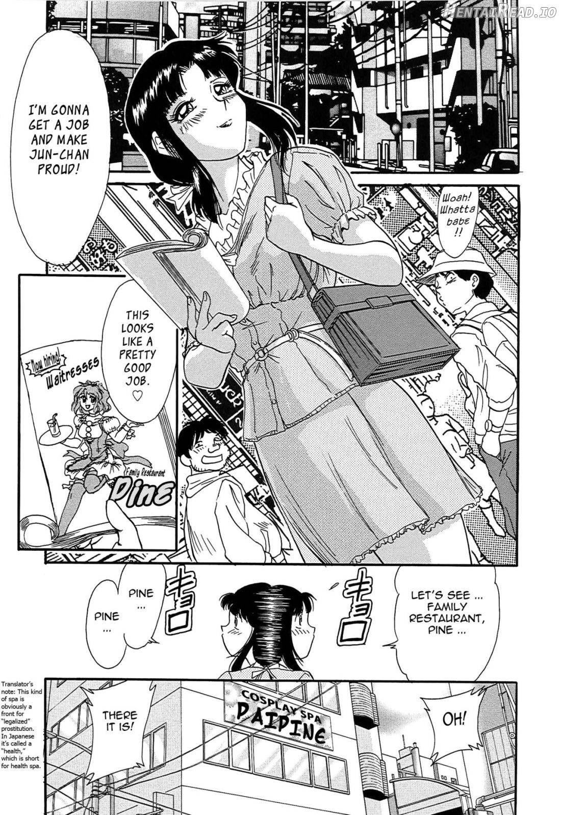 Cho-Onesan Tengoku Chapter 2 - page 28