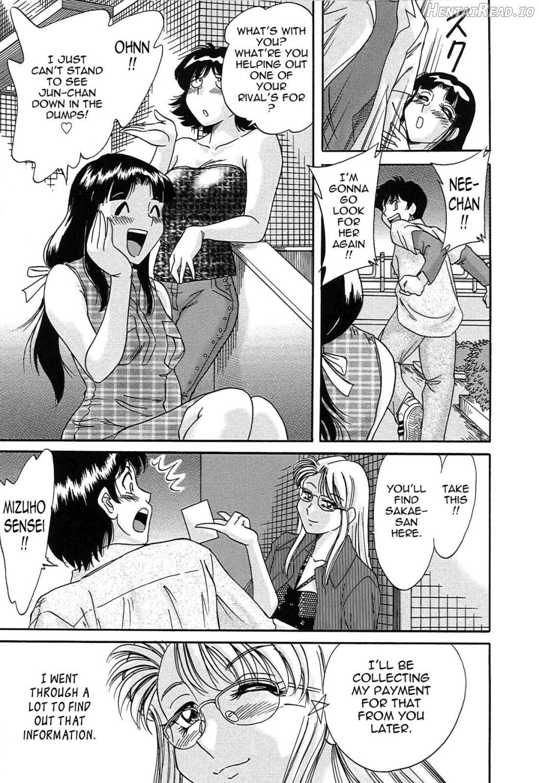 Cho-Onesan Tengoku Chapter 2 - page 115