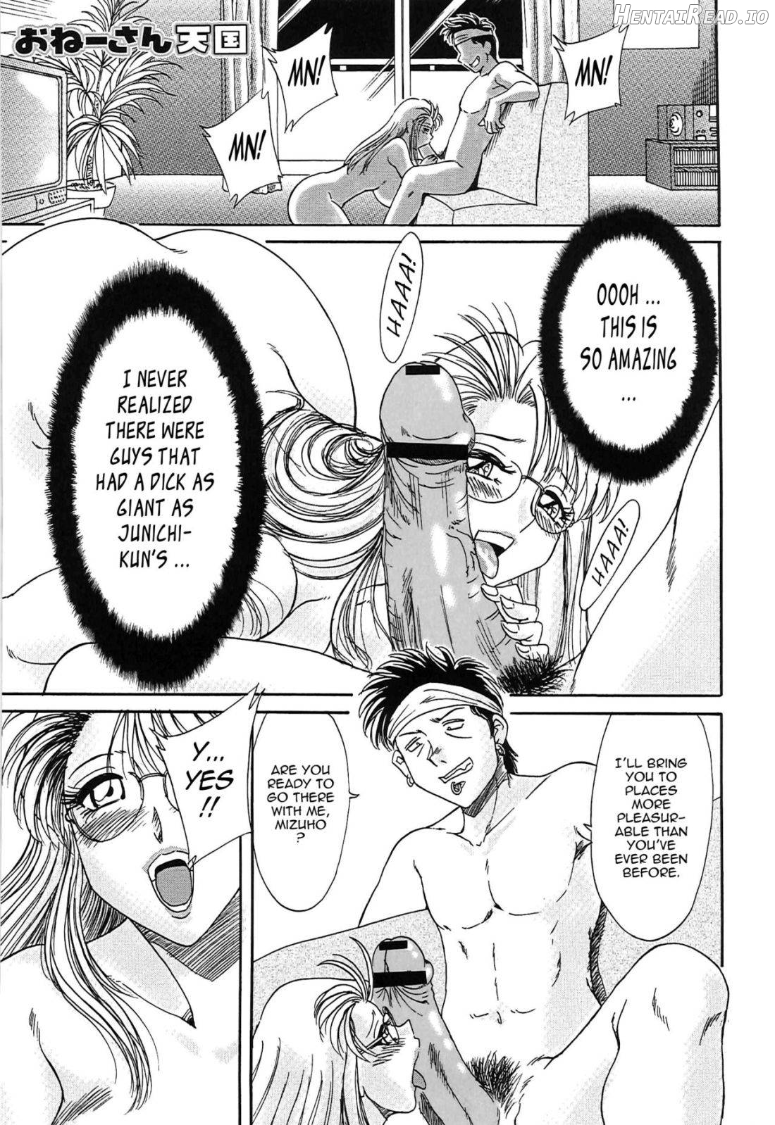 Cho-Onesan Tengoku Chapter 3 - page 61