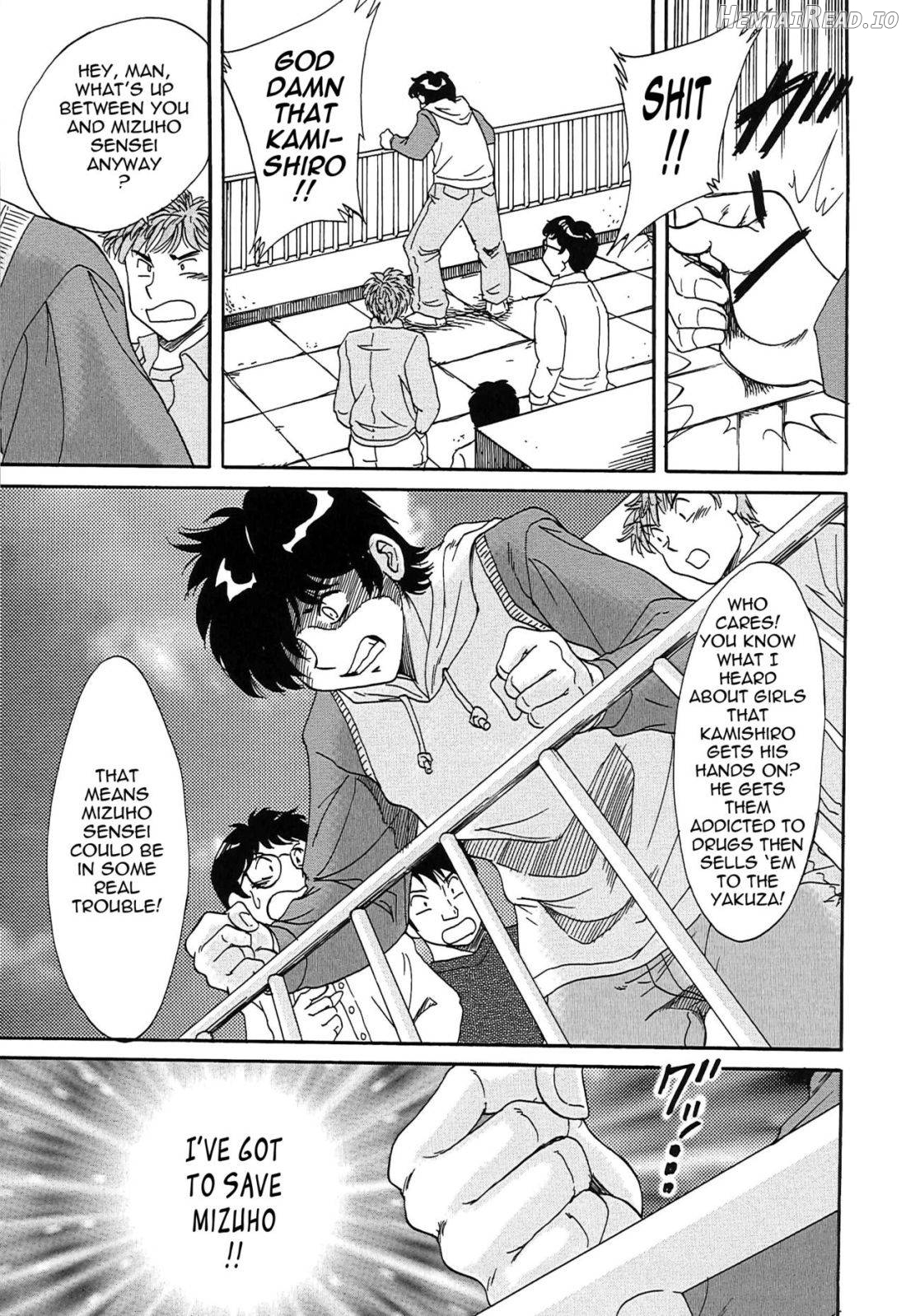 Cho-Onesan Tengoku Chapter 3 - page 85