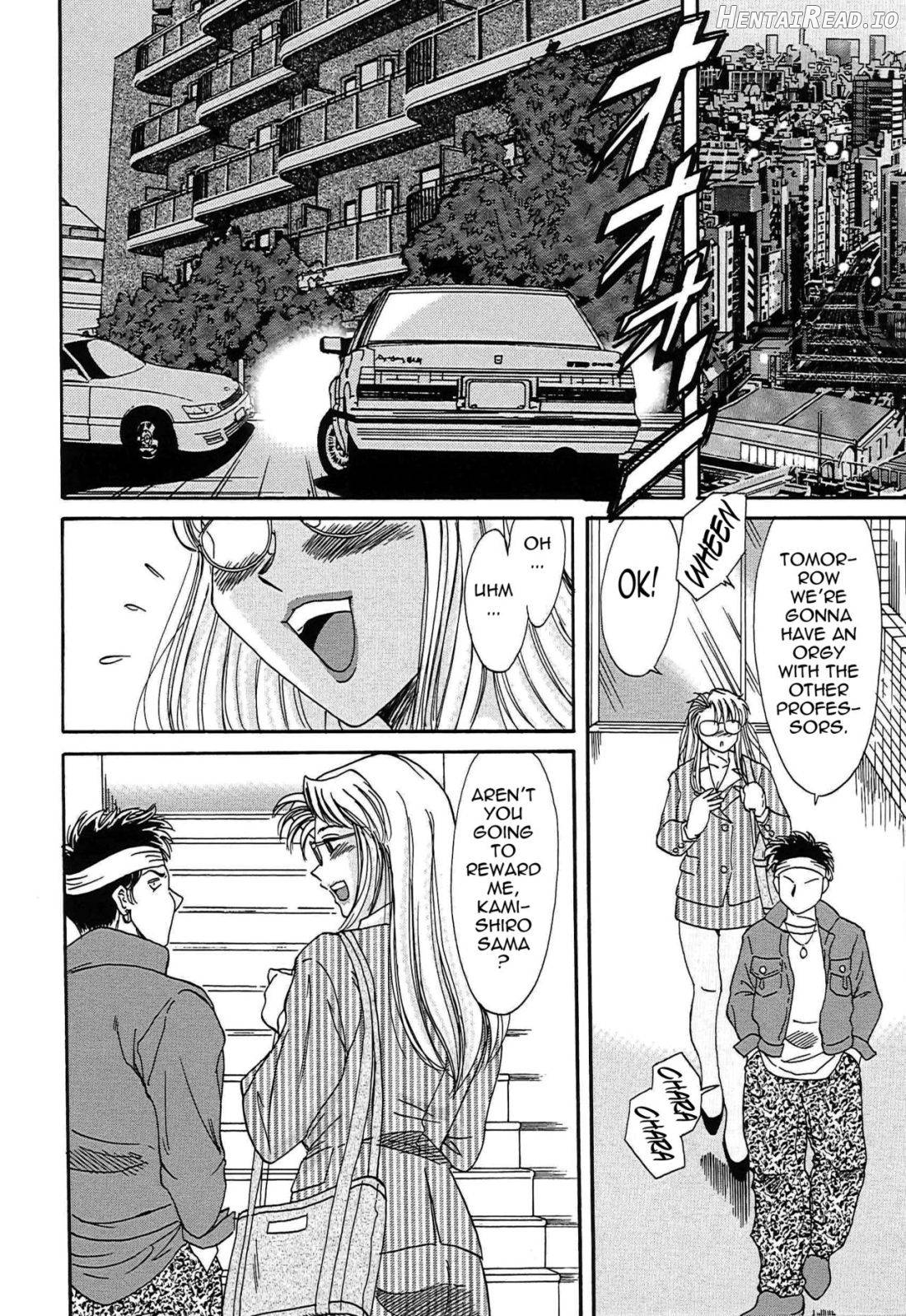 Cho-Onesan Tengoku Chapter 3 - page 86