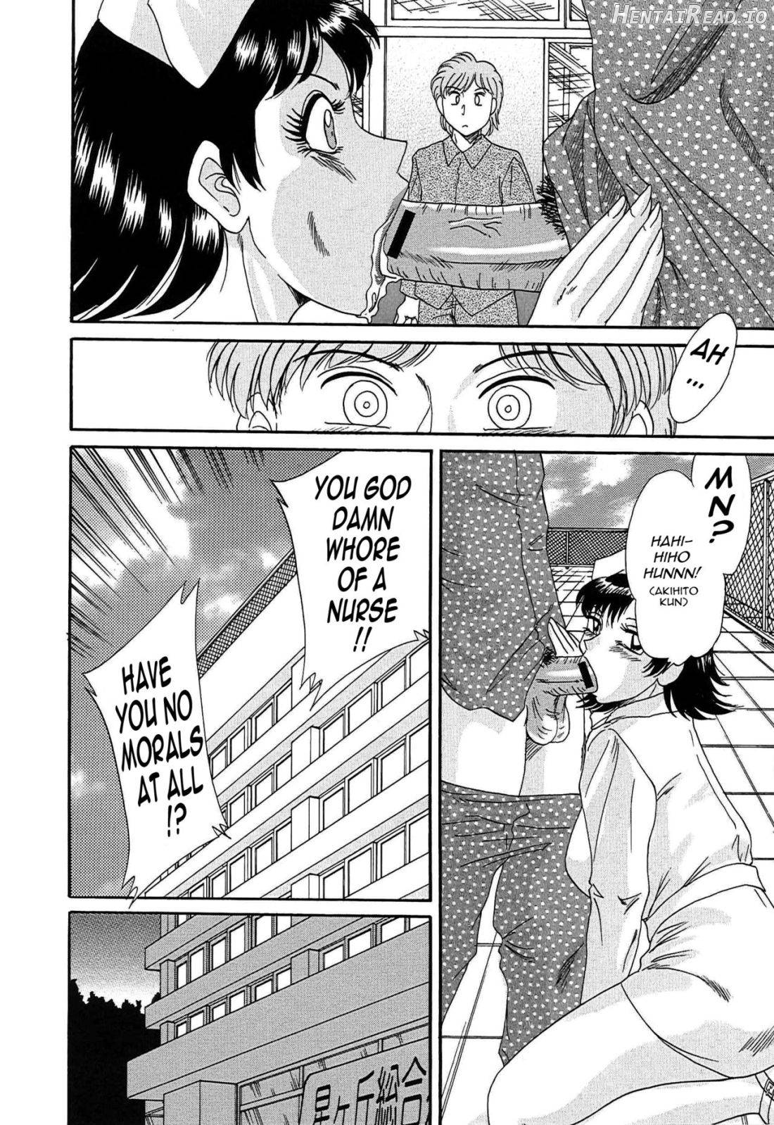 Cho-Onesan Tengoku Chapter 4 - page 14