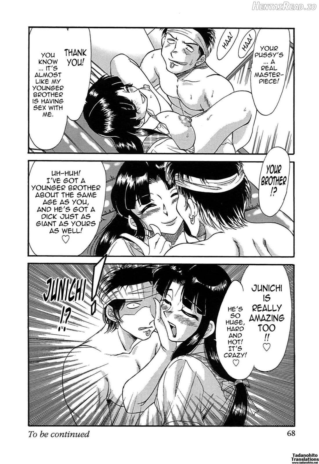 Cho-Onesan Tengoku Chapter 4 - page 70