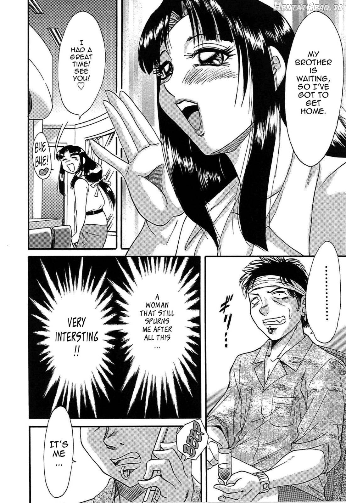 Cho-Onesan Tengoku Chapter 4 - page 76