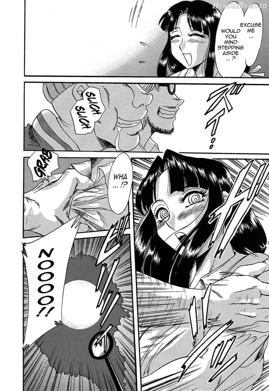Cho-Onesan Tengoku Chapter 4 - page 78