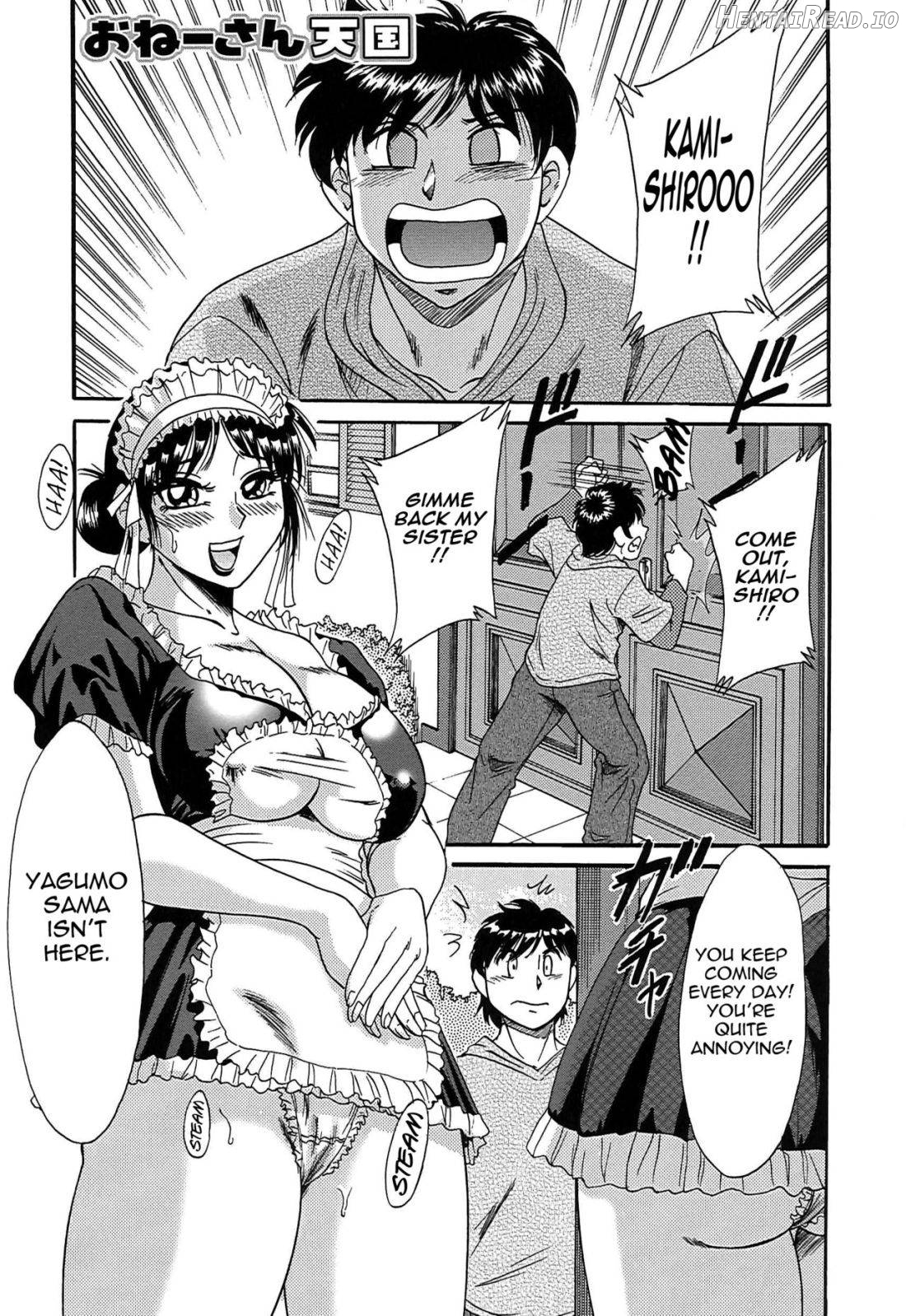 Cho-Onesan Tengoku Chapter 4 - page 89