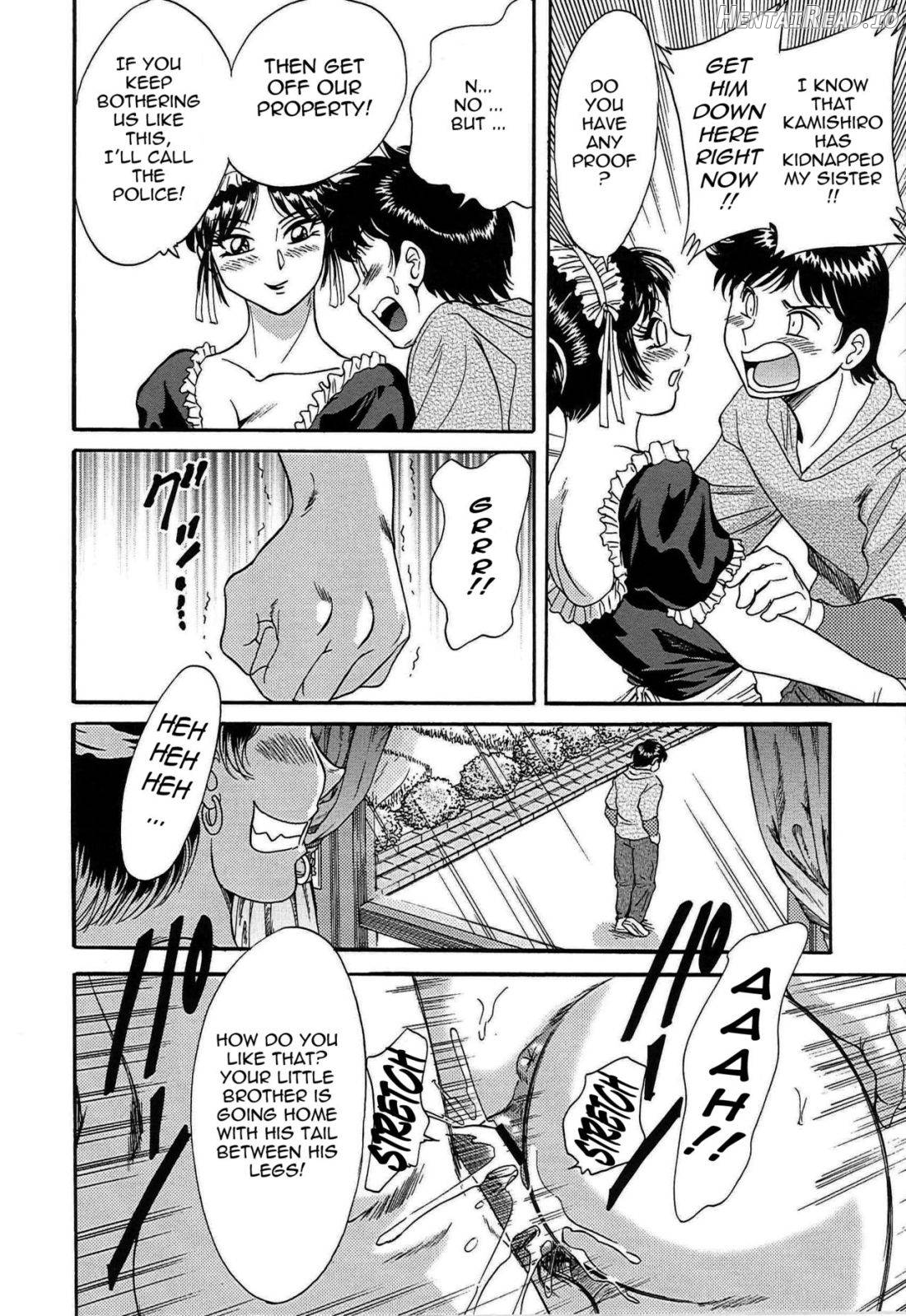 Cho-Onesan Tengoku Chapter 4 - page 90