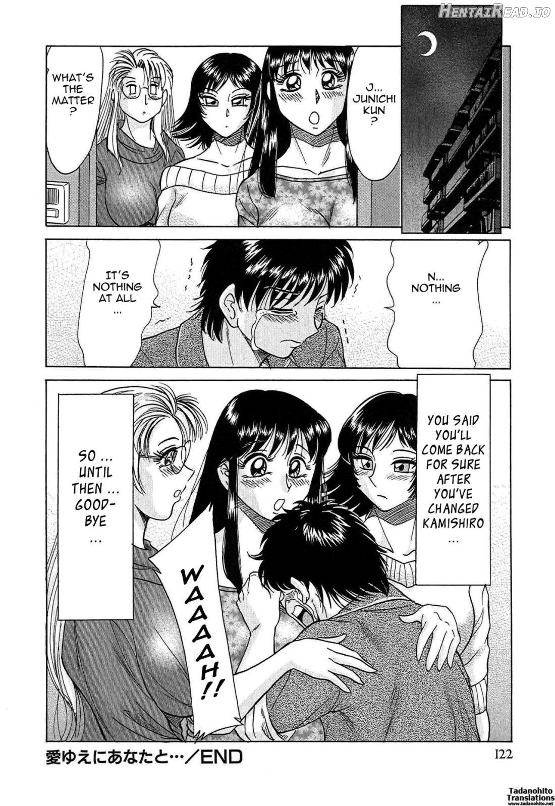 Cho-Onesan Tengoku Chapter 4 - page 124