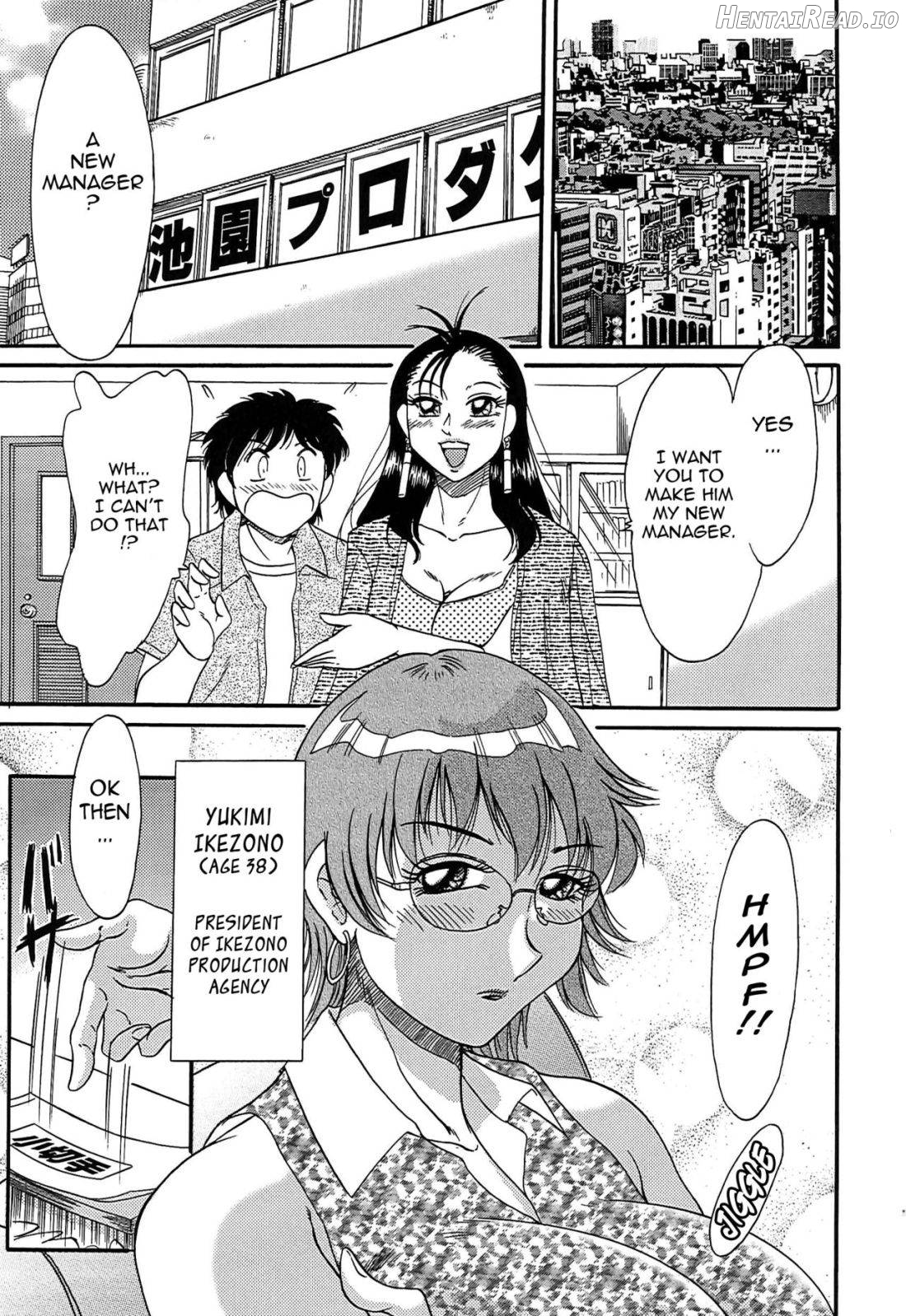 Cho-Onesan Tengoku Chapter 4 - page 153
