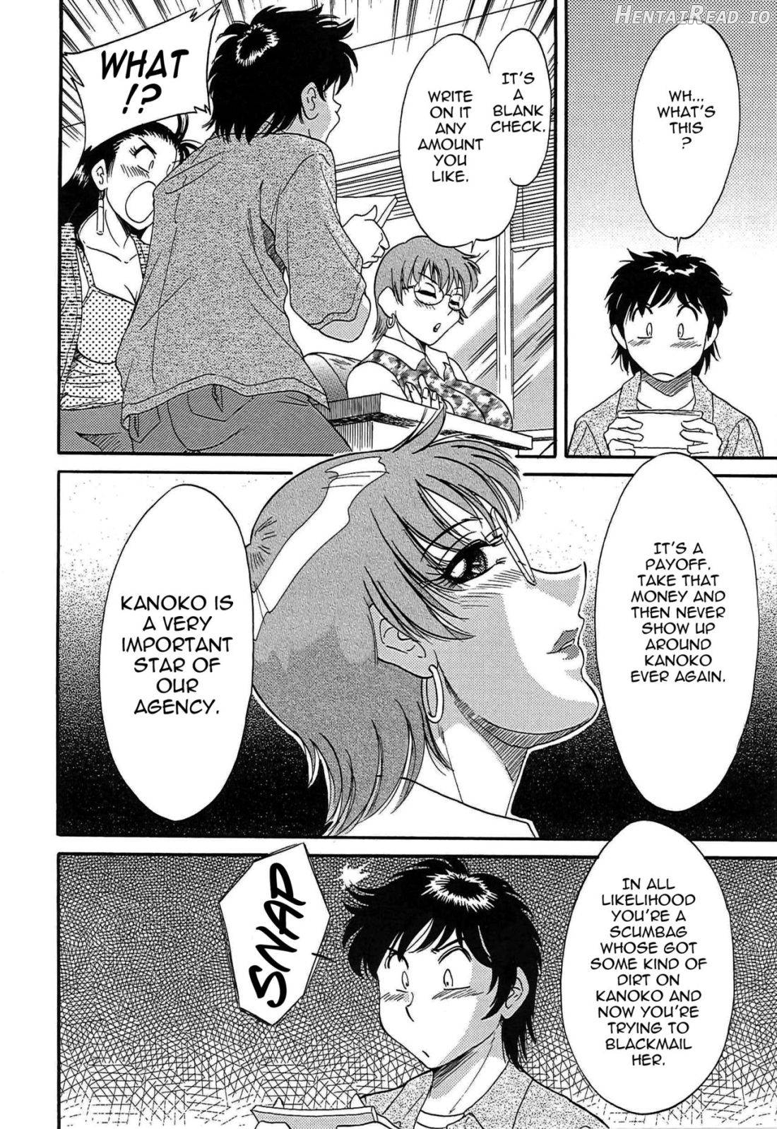 Cho-Onesan Tengoku Chapter 4 - page 154