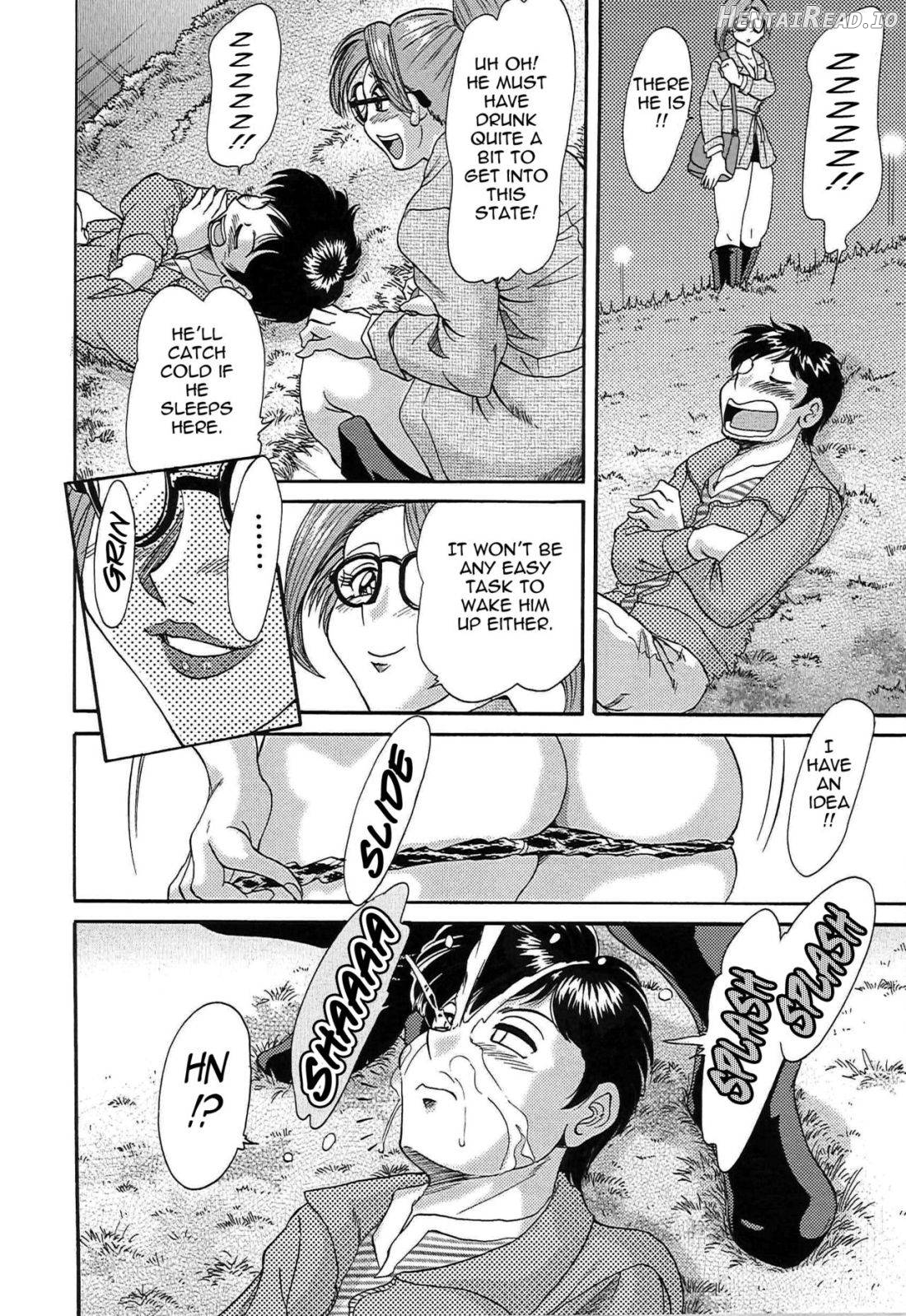 Cho-Onesan Tengoku Chapter 5 - page 40