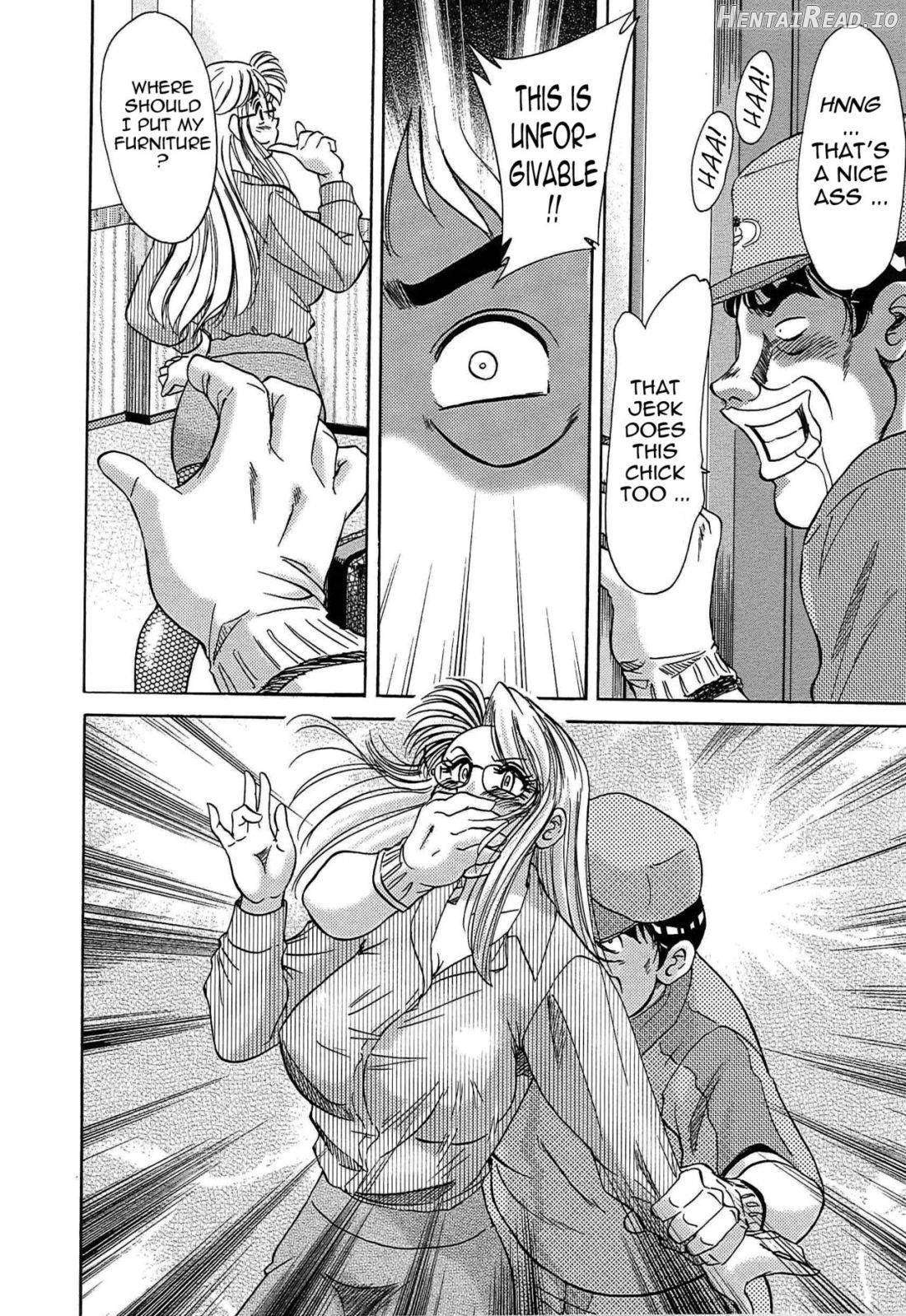 Cho-Onesan Tengoku Chapter 5 - page 134